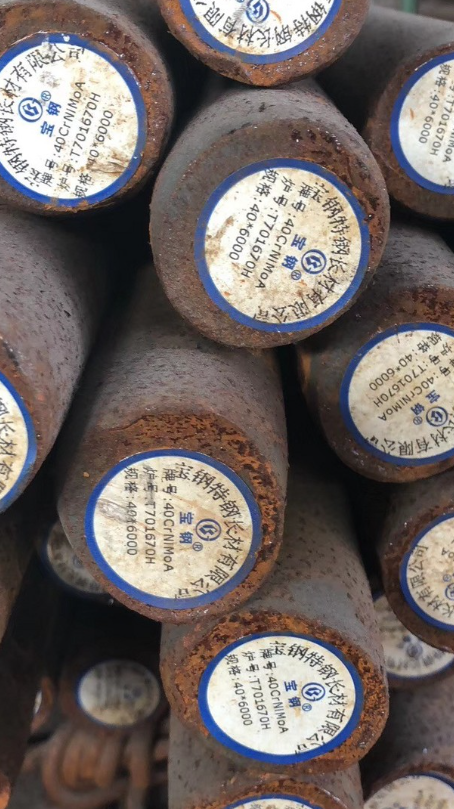 淮南40CrNiMoA合金结构钢