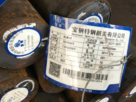 淮南40Mn2合金结构钢