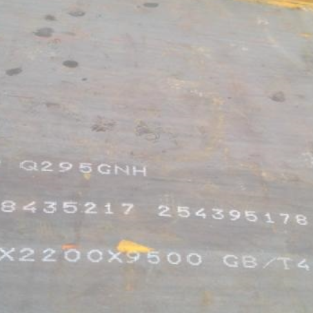 淮南Q235NHB耐候板
