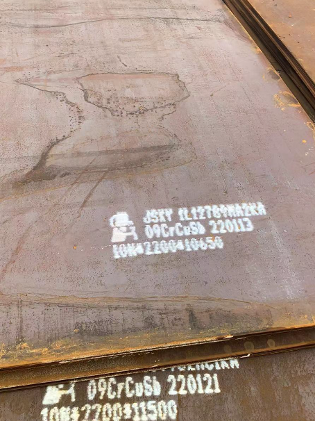 淮南ND耐酸钢板