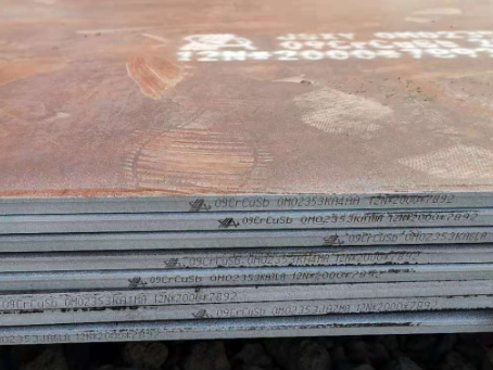 淮南09CrCuSb耐酸钢板